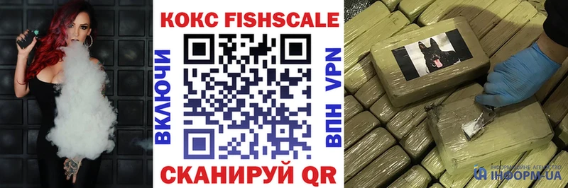 где купить   Южа  darknet формула  COCAIN Columbia 