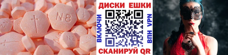 Ecstasy Philipp Plein KRAKEN маркетплейс Южа