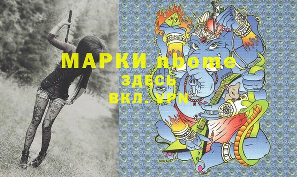 гидропоника Абинск