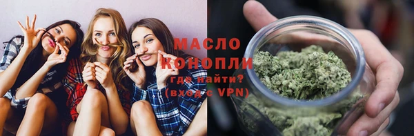 гидропоника Абинск
