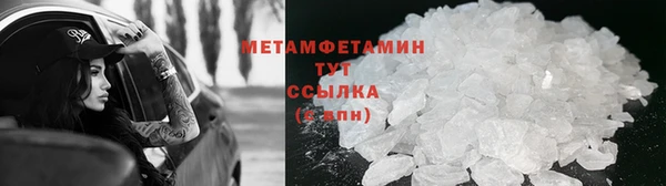 гашик Остров