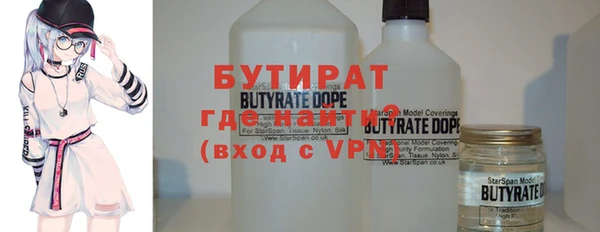 гидропоника Абинск