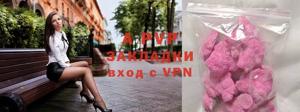 гидропоника Абинск