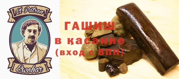 гидропоника Абинск